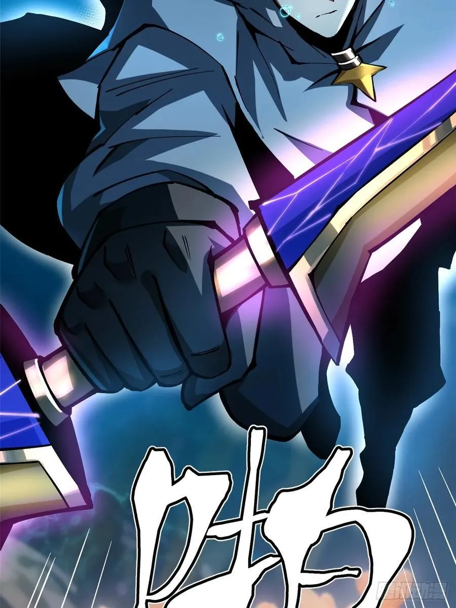 第231页