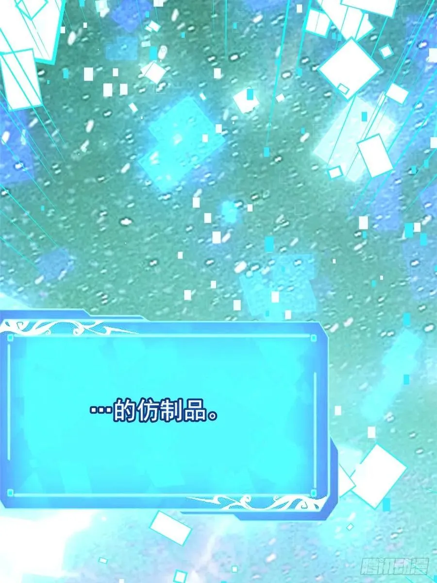 第237页