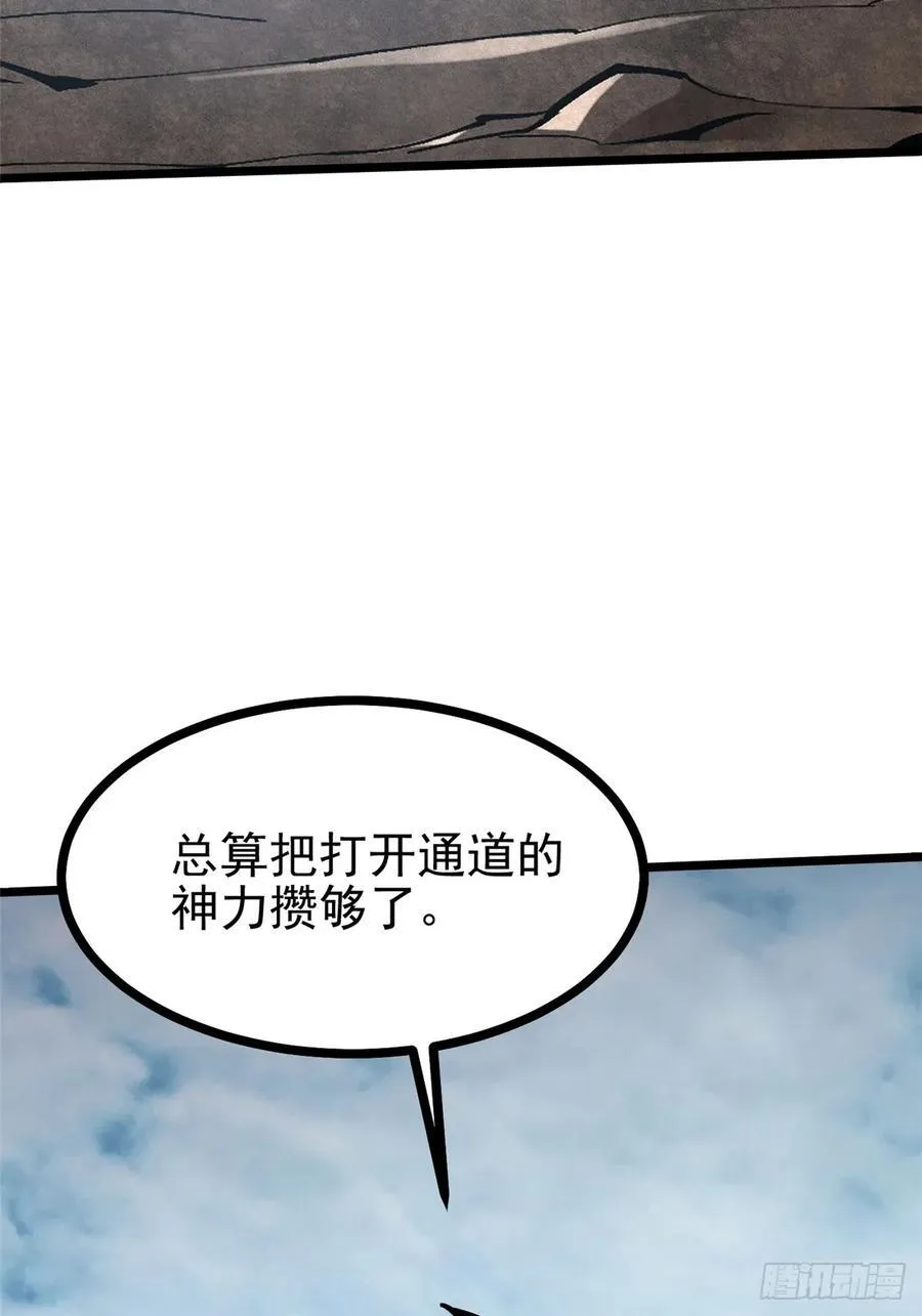 第192页