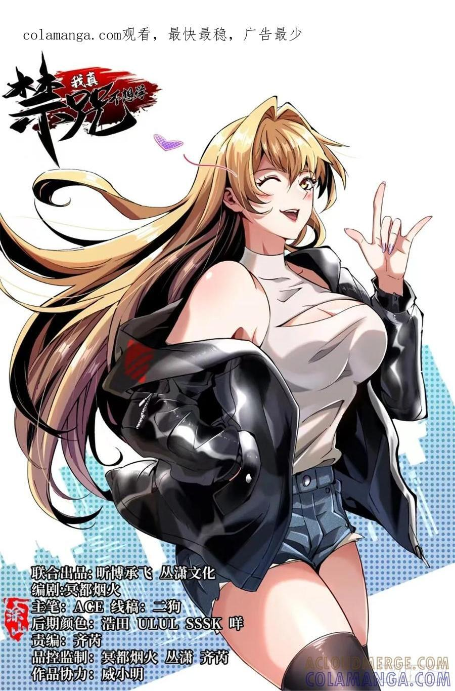 第0页