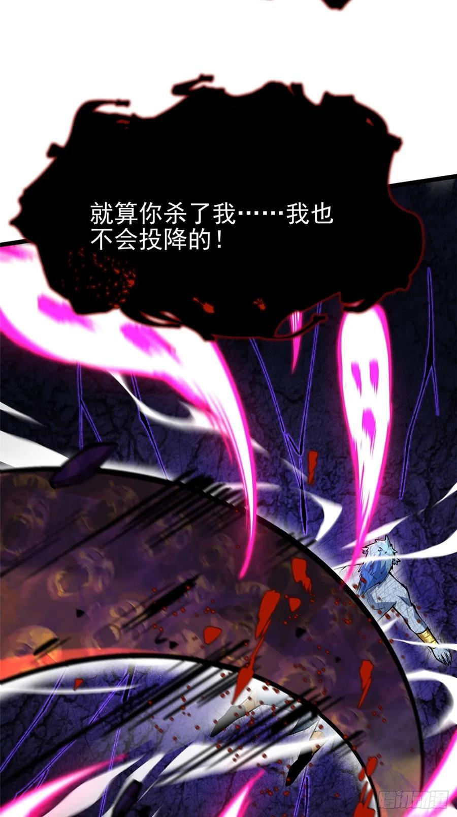 第213页