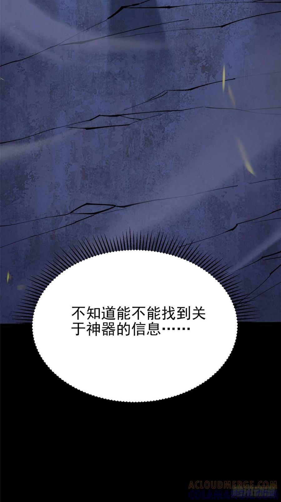 第198页