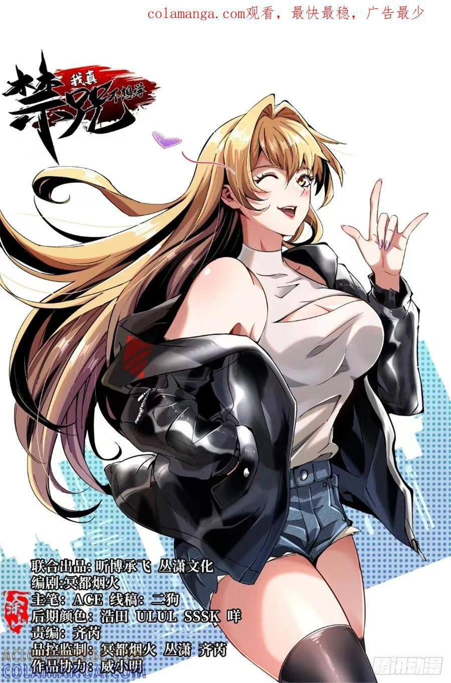 第0页