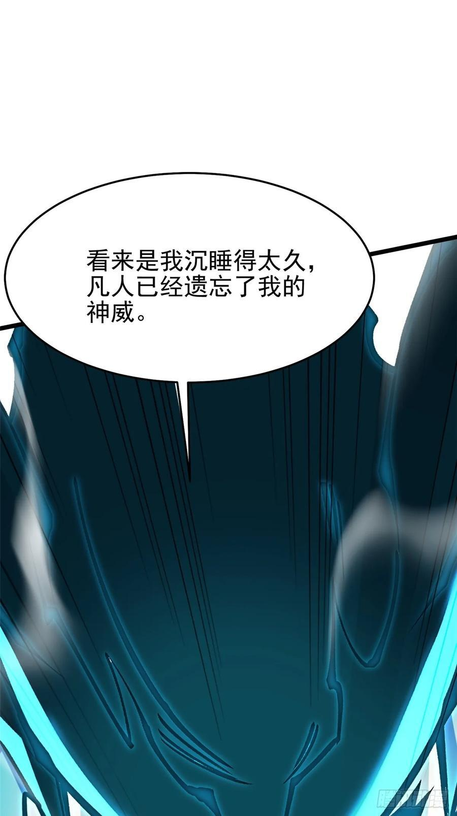第228页