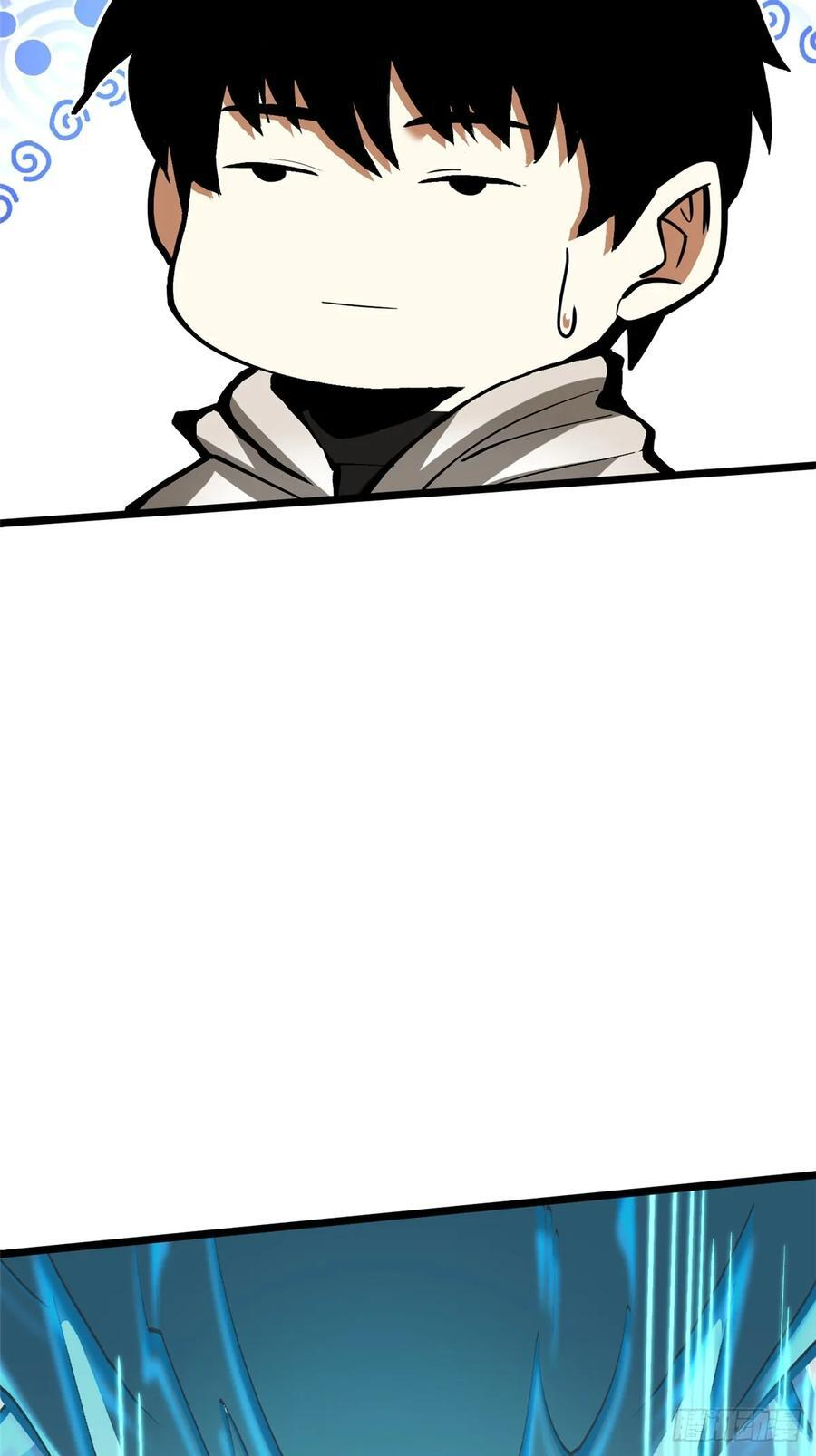 第249页