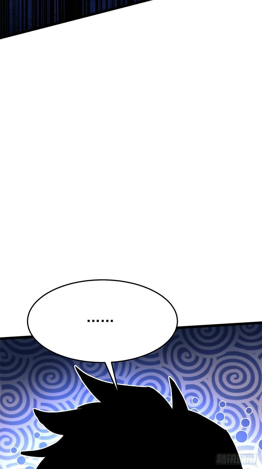 第246页