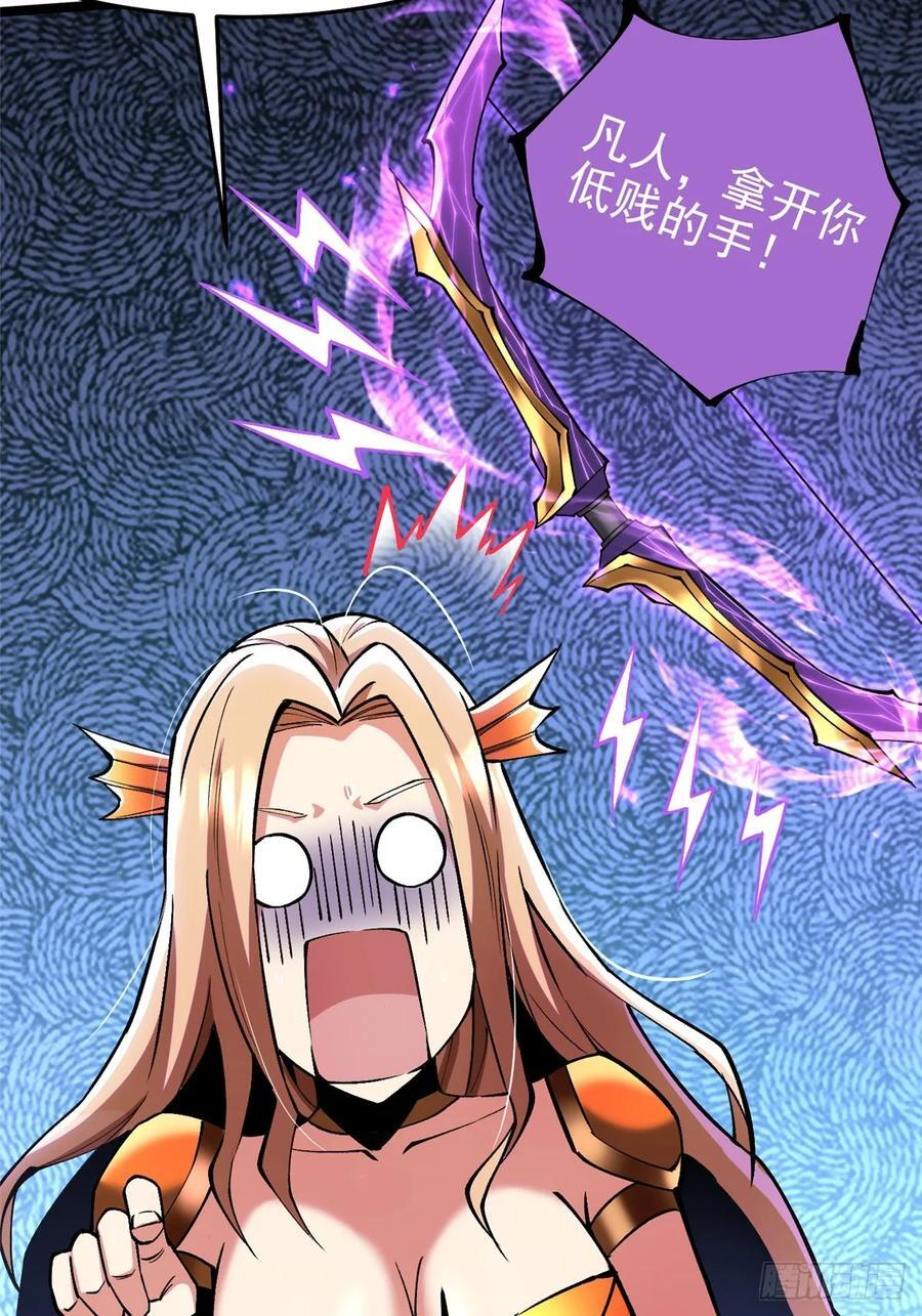 第186页
