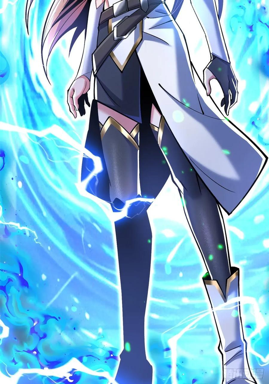 第249页