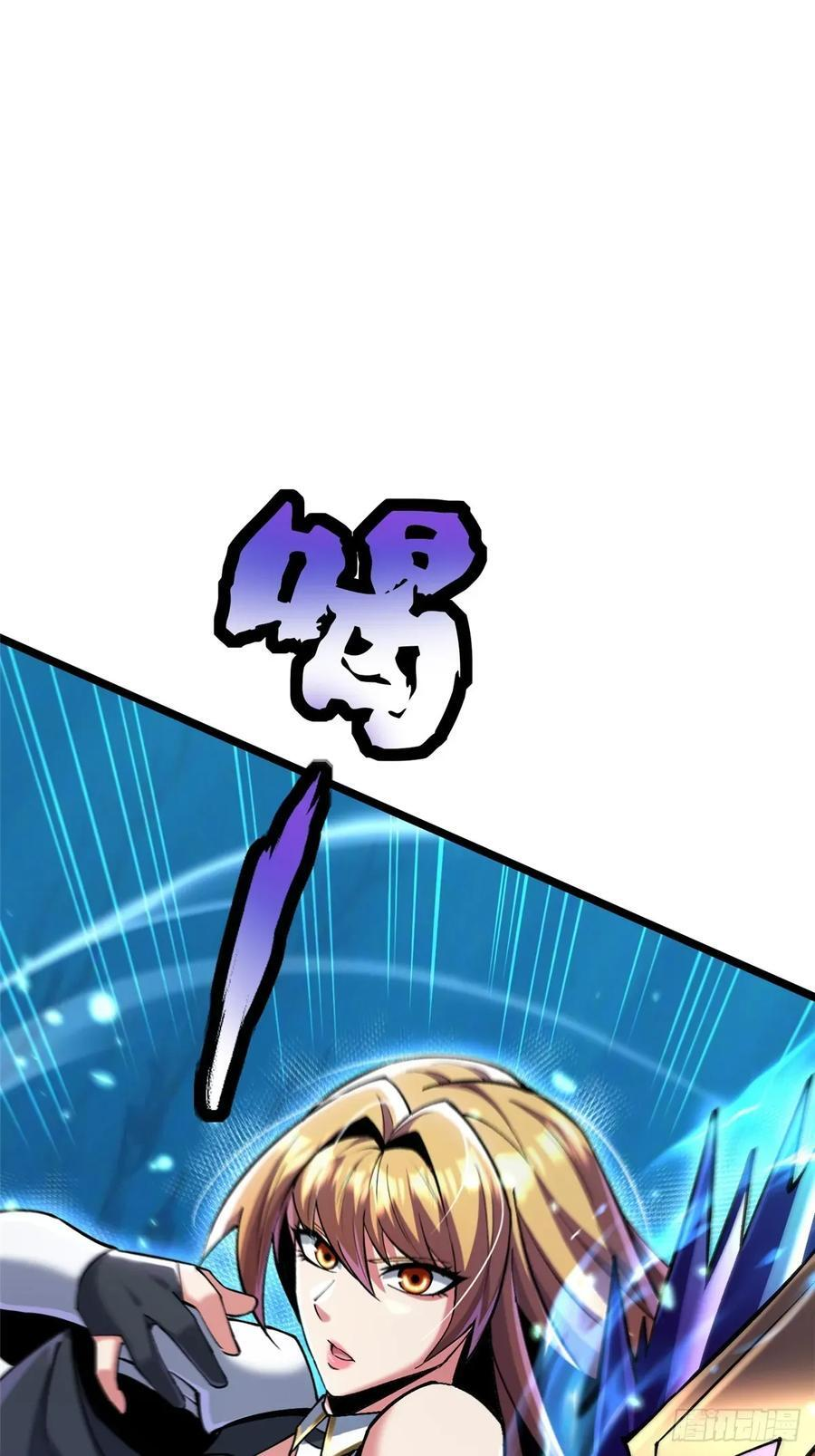 第219页
