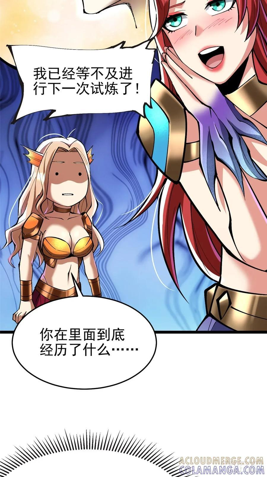 第198页