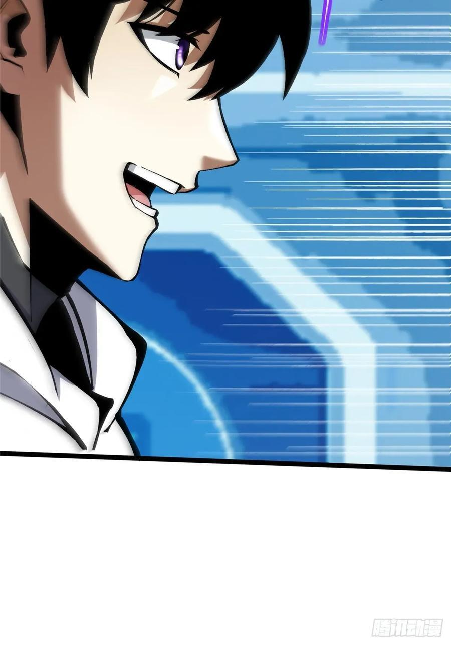 第255页