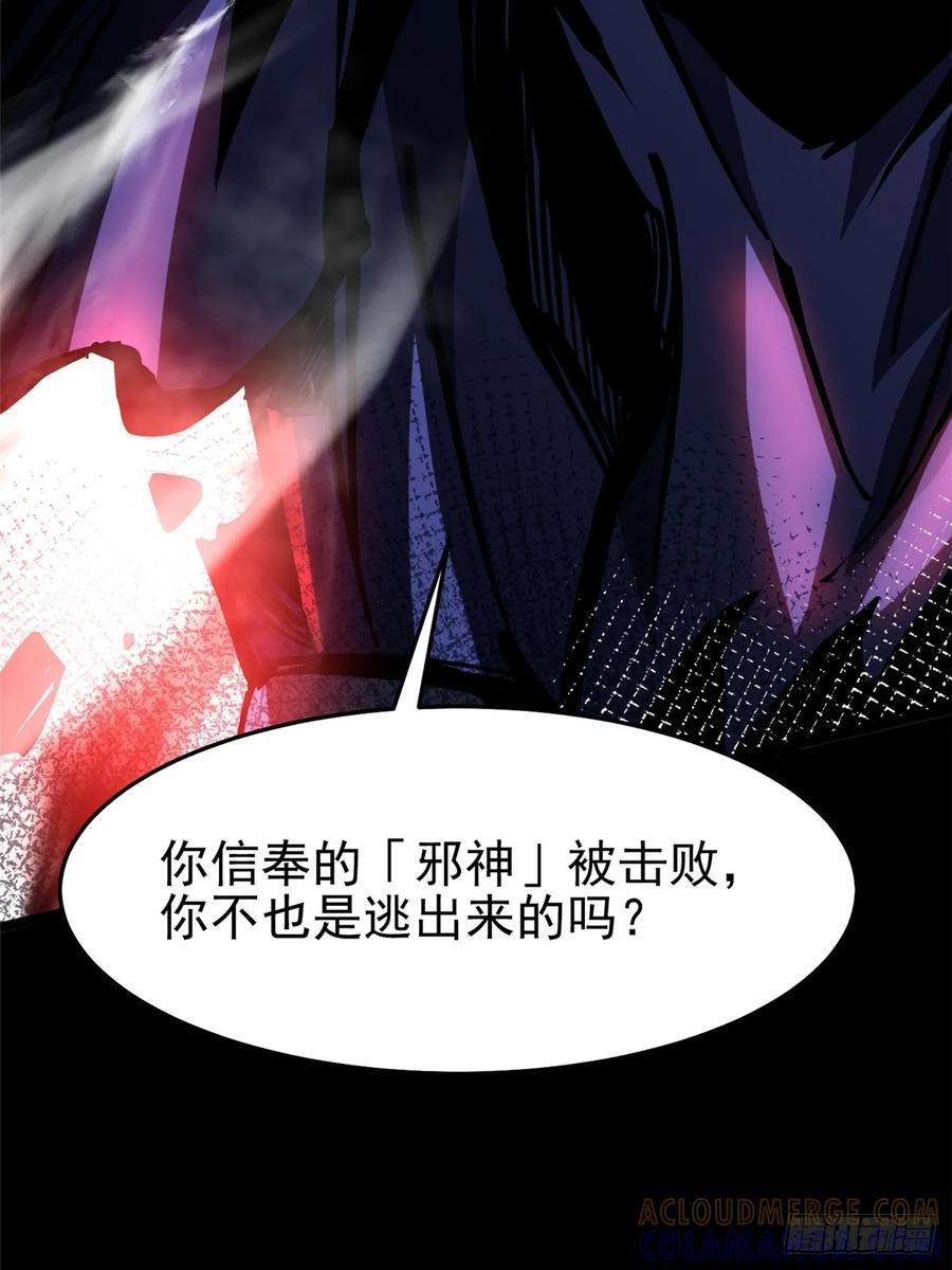 第207页