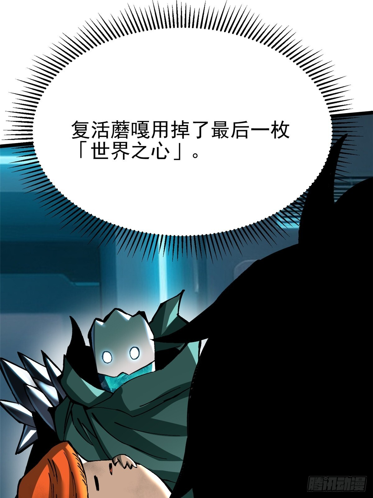 第123页