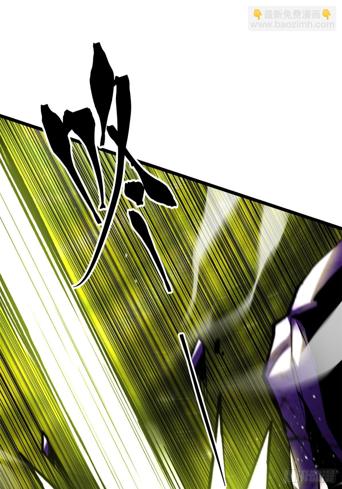 第234页
