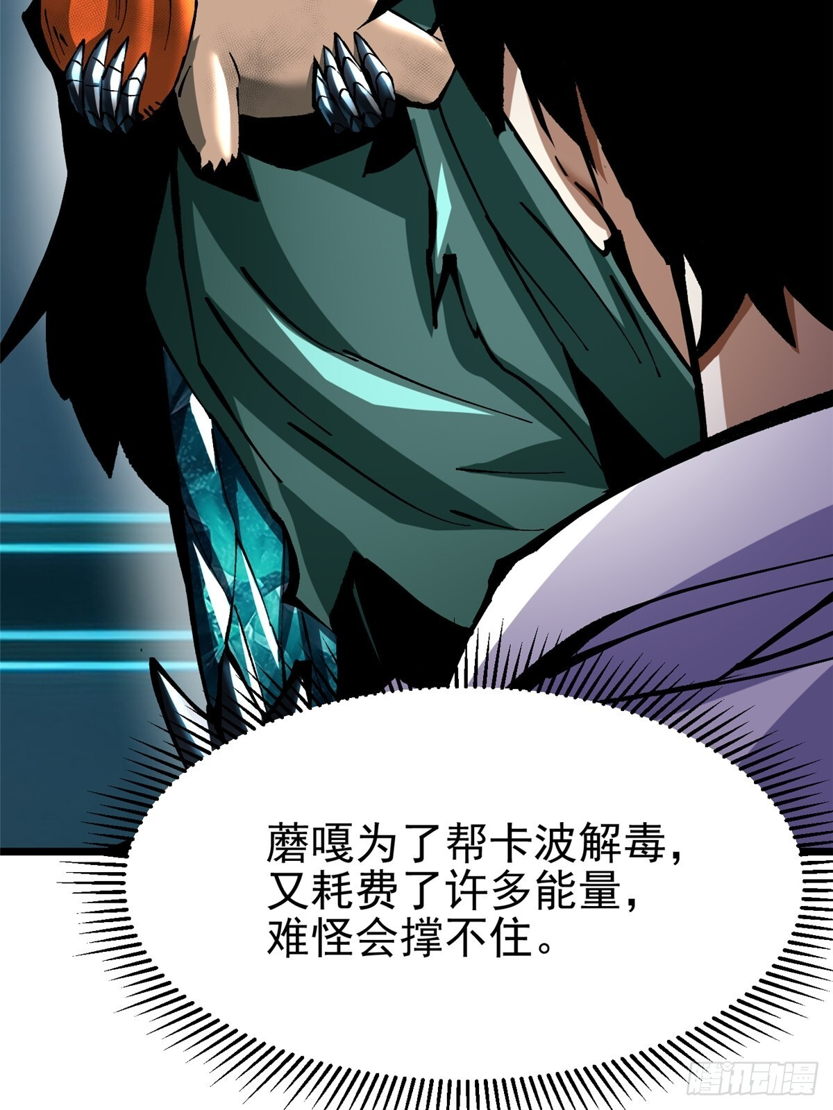 第126页
