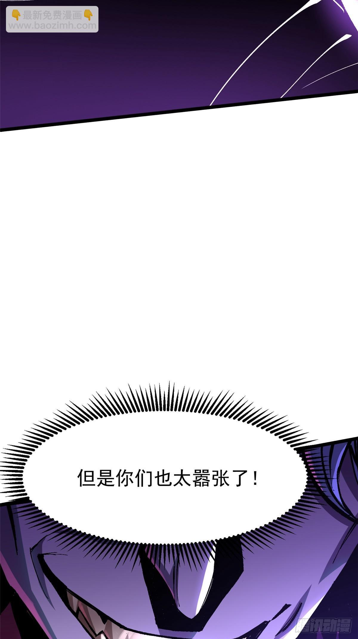 第207页