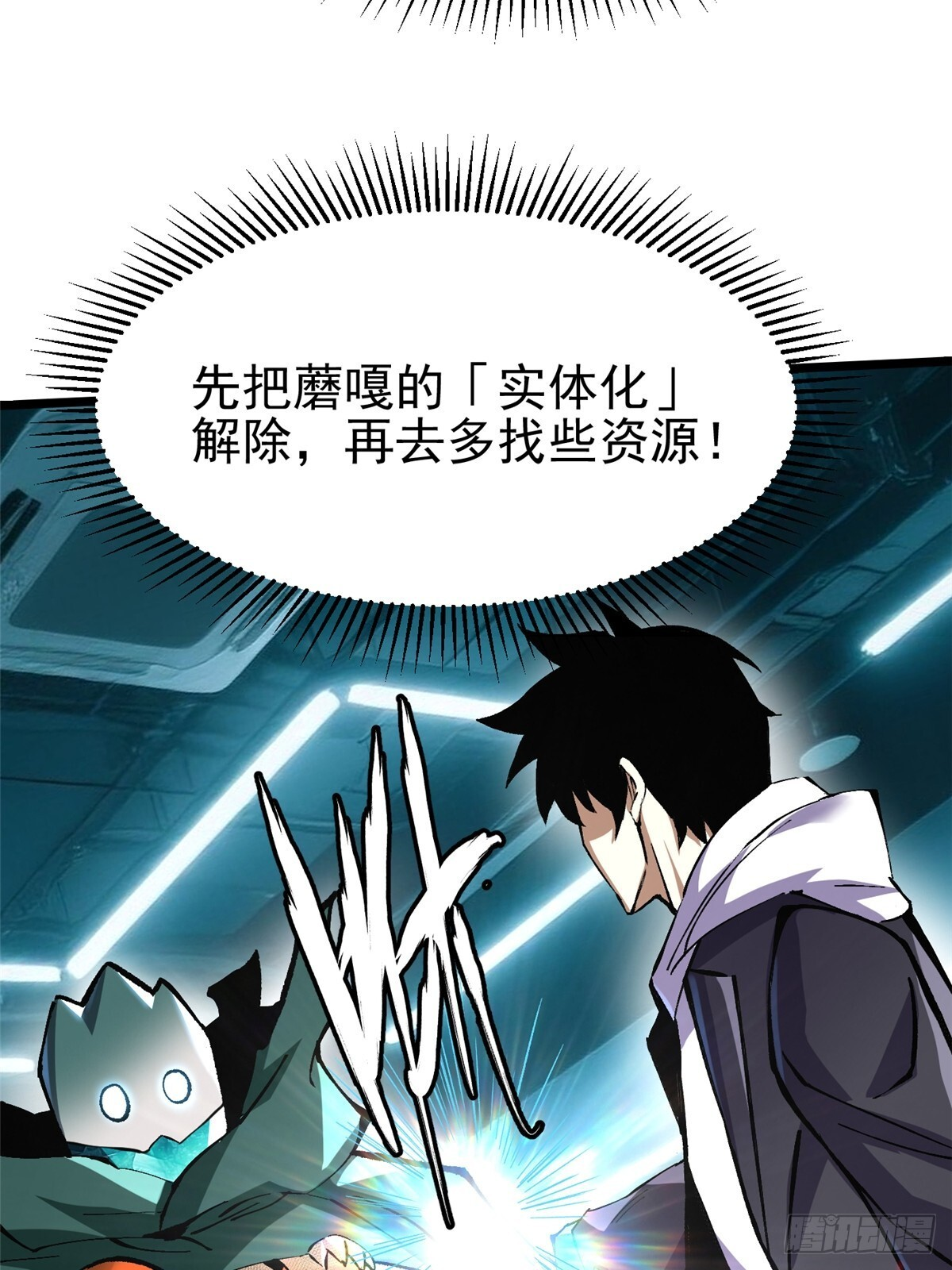 第129页