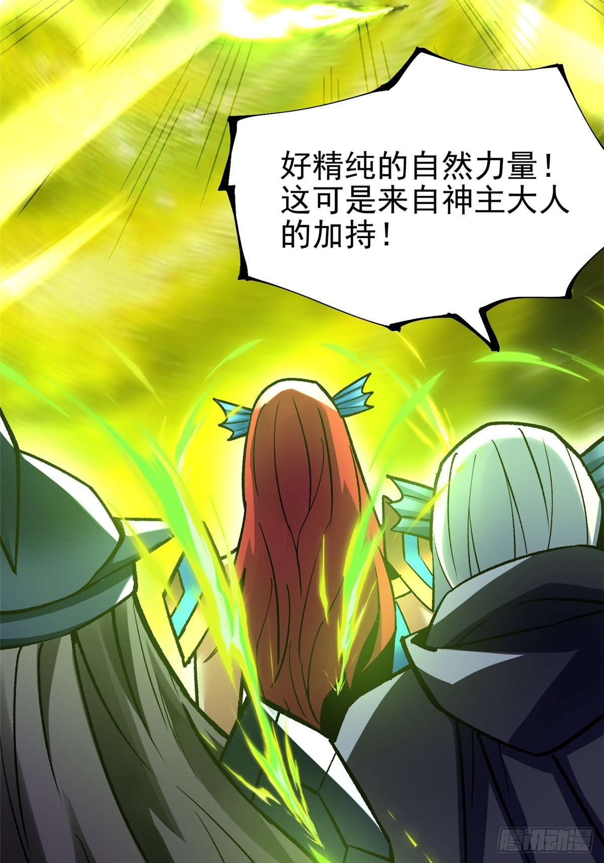 第186页