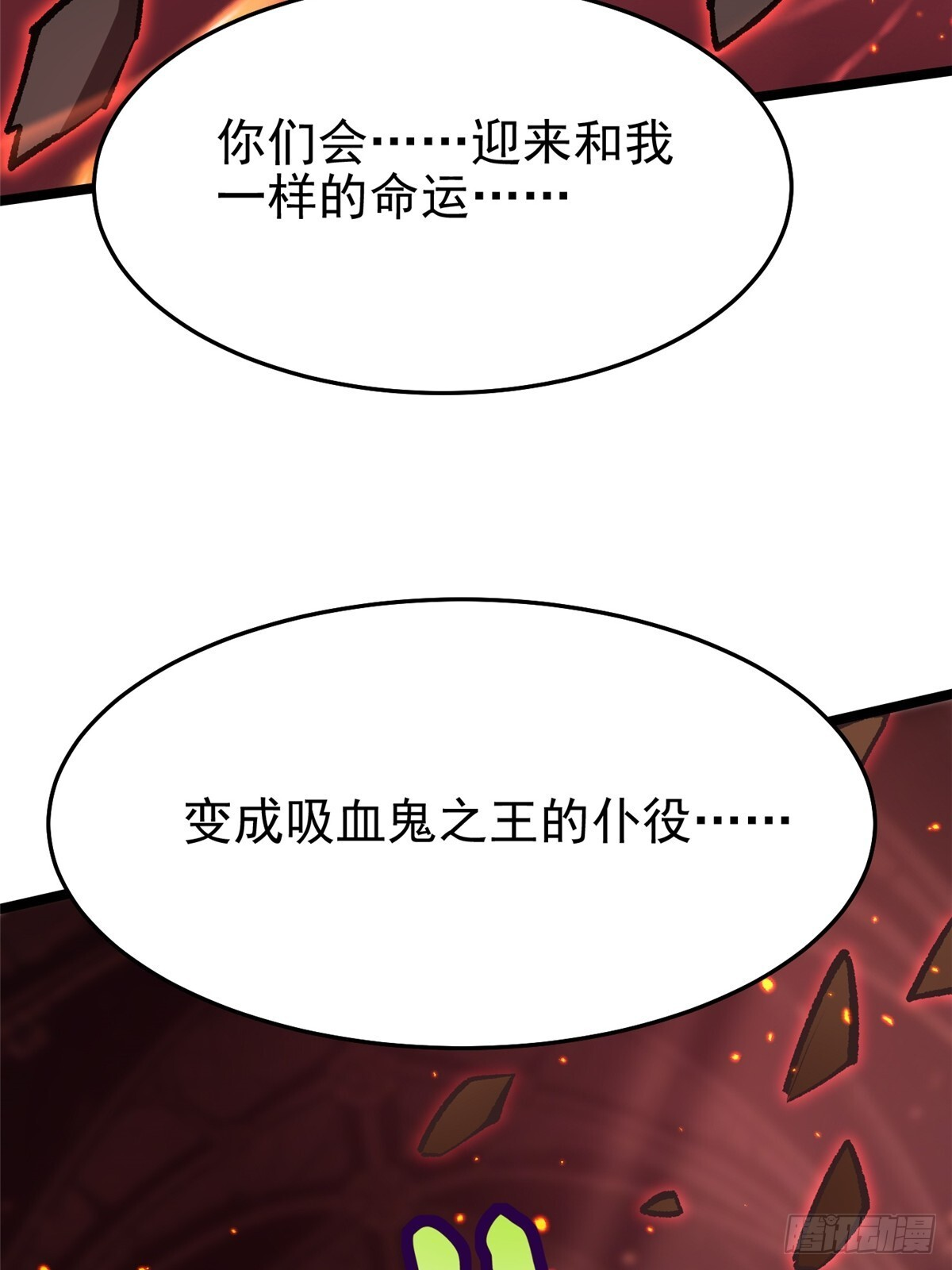 第219页