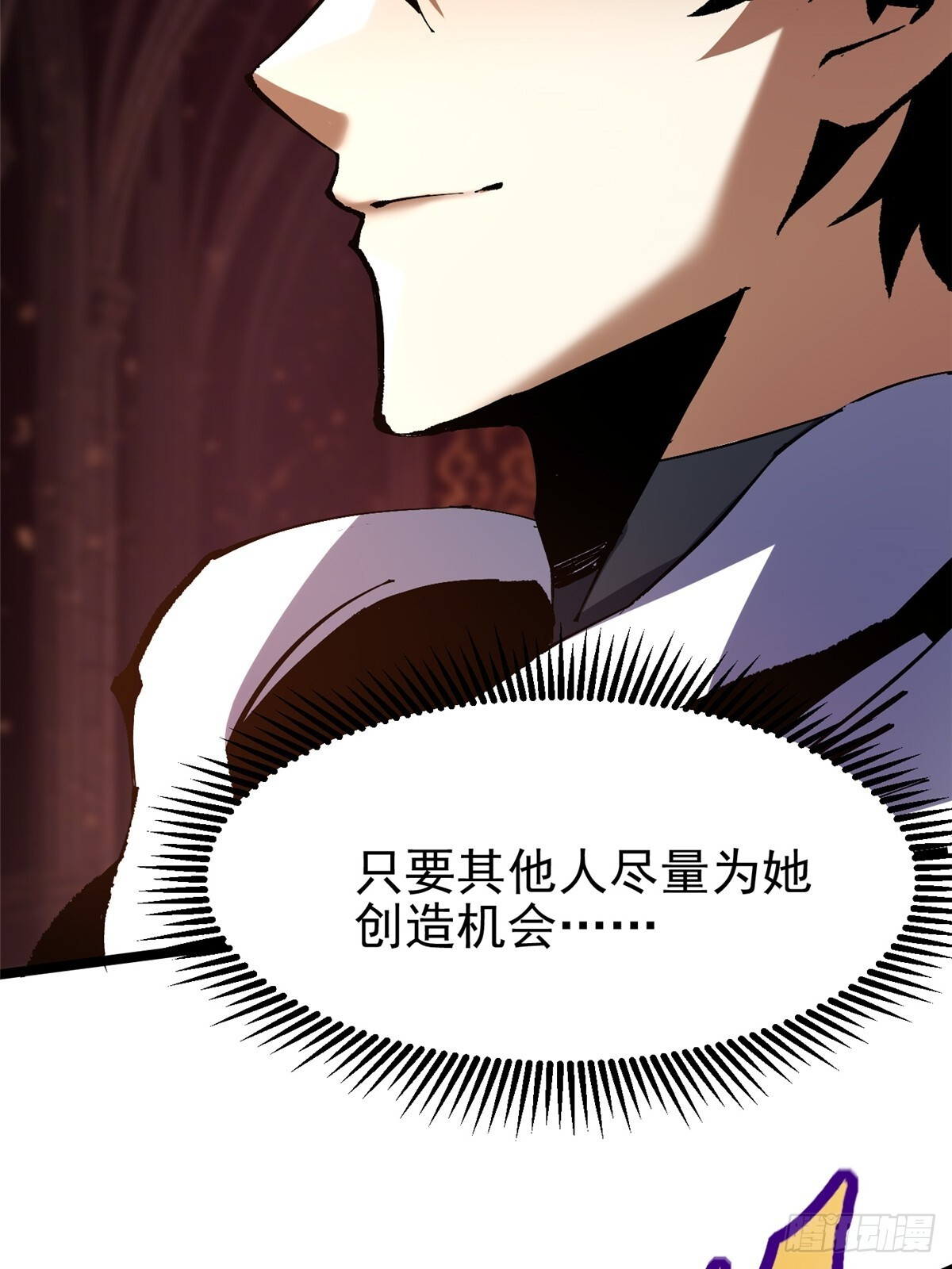 第192页