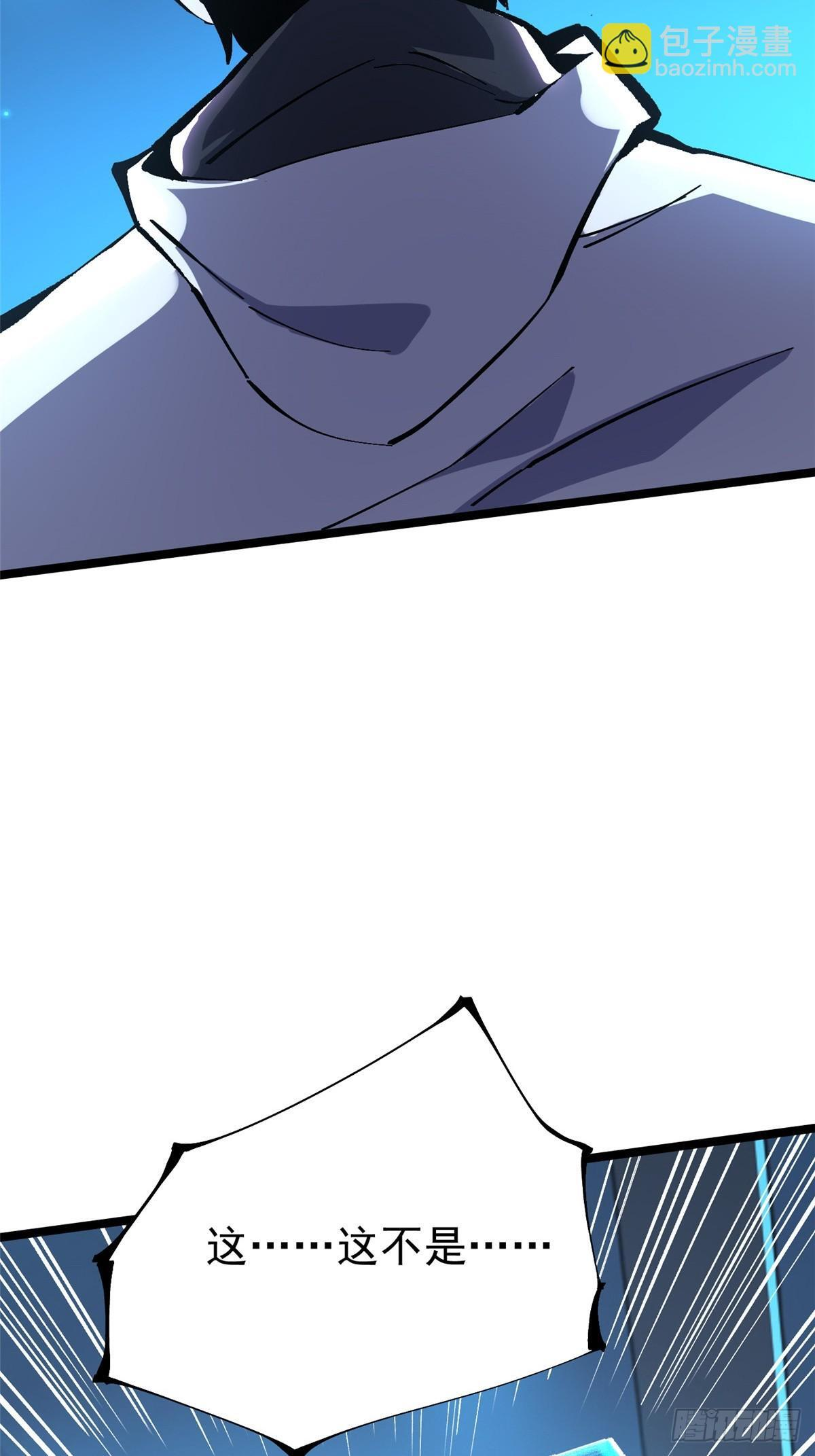第231页