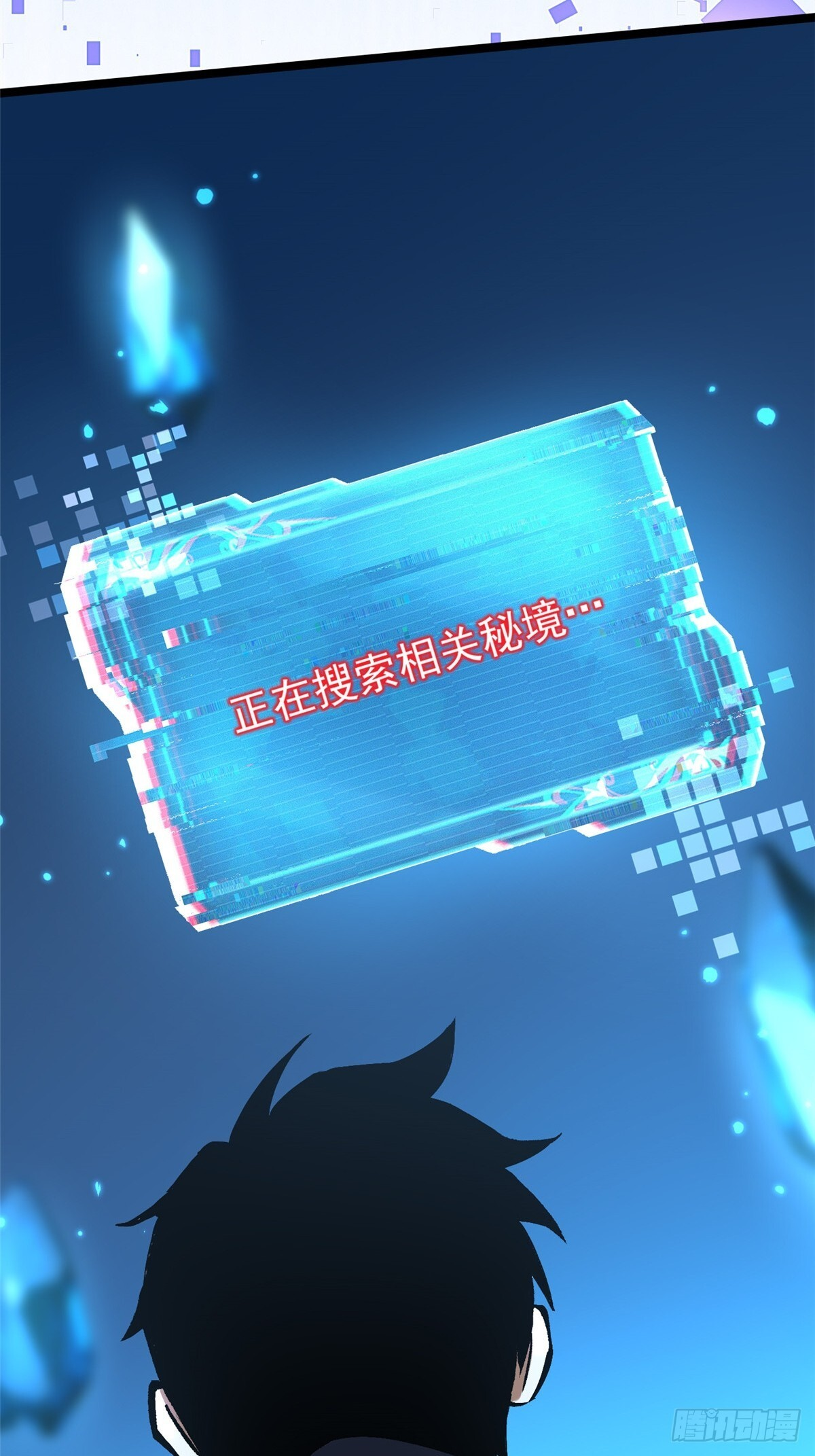 第228页