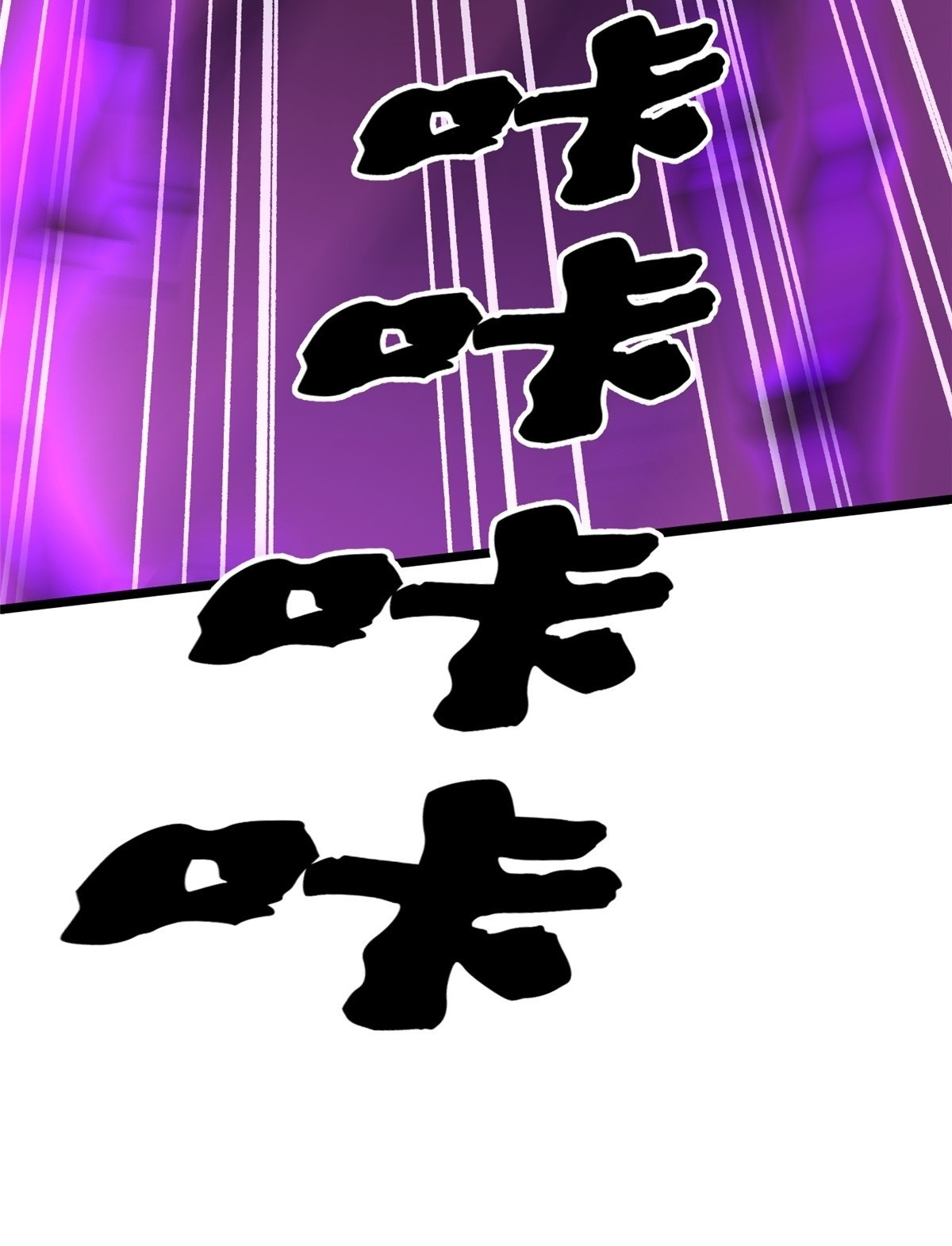 第255页