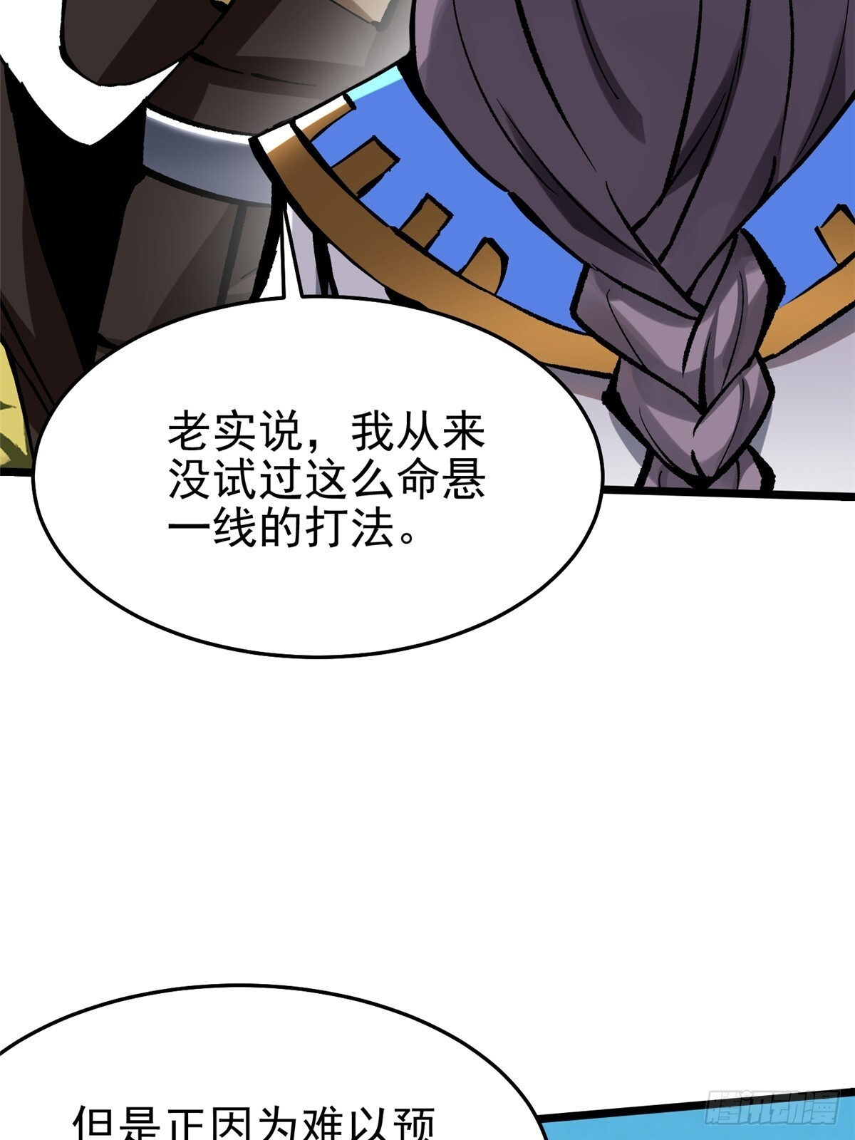 第177页