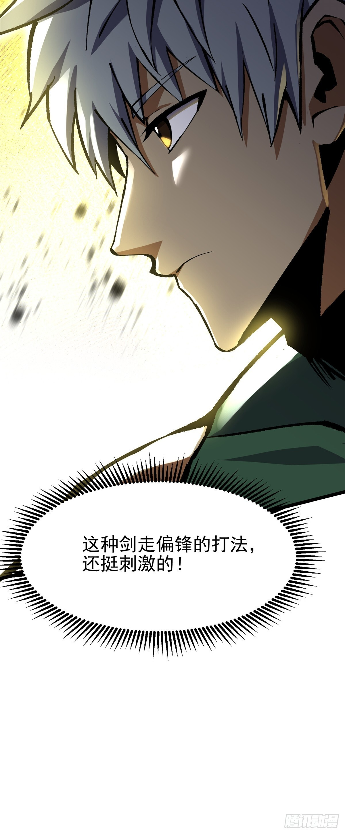 第135页
