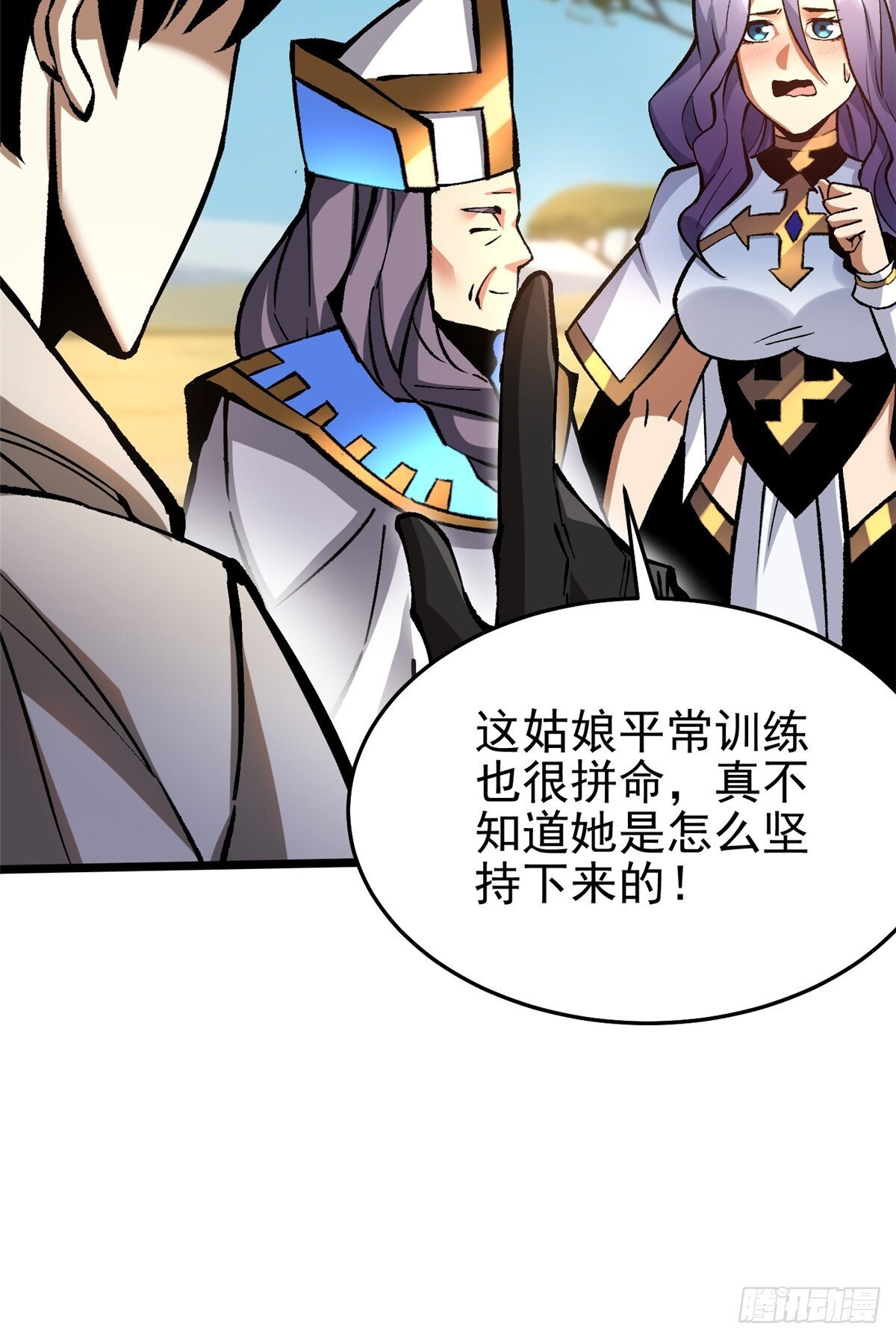 第72页