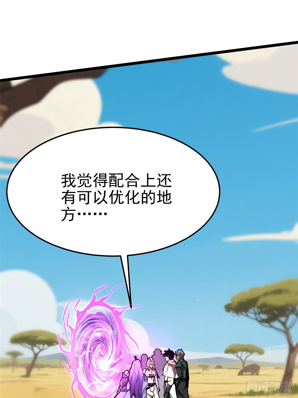 第186页