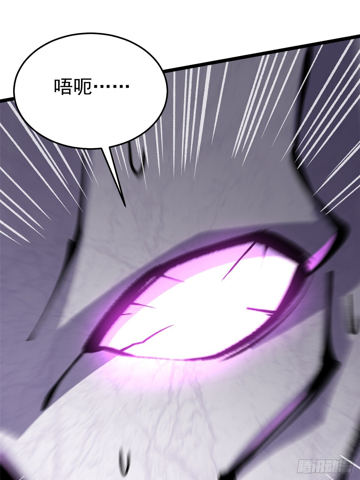 第240页