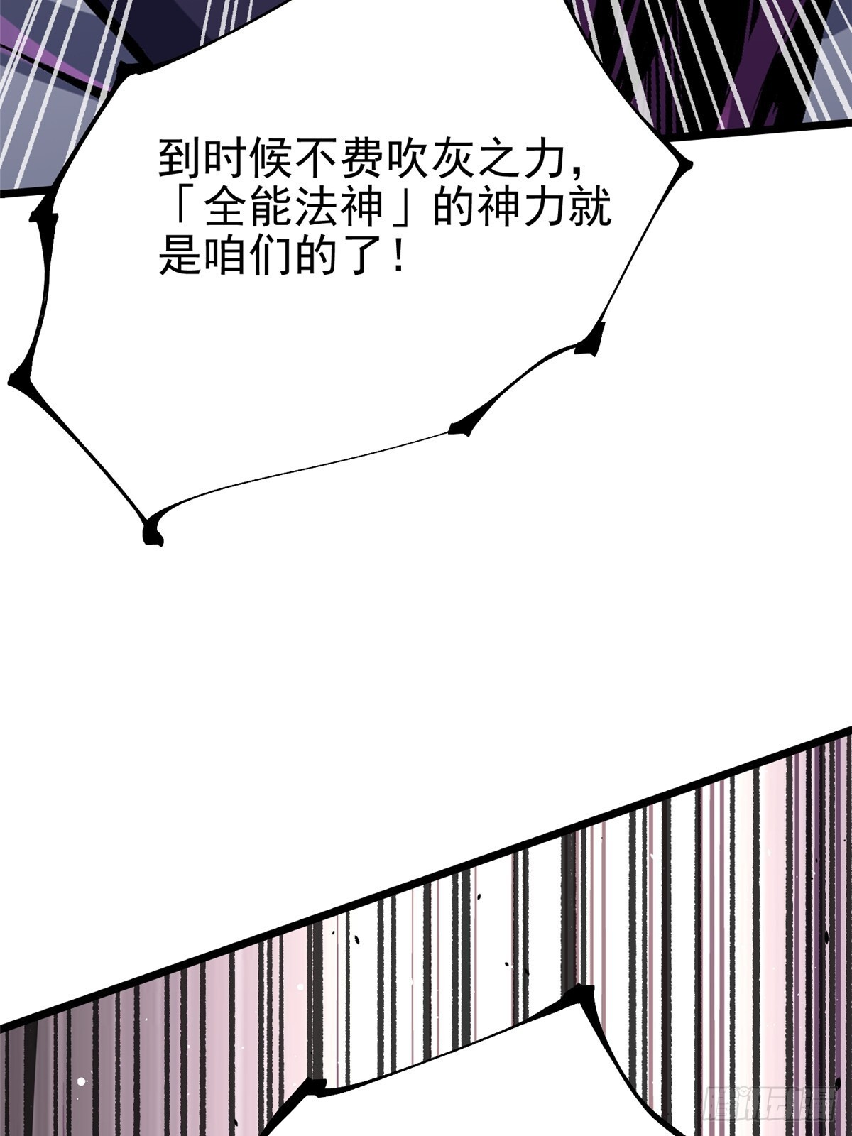 第222页