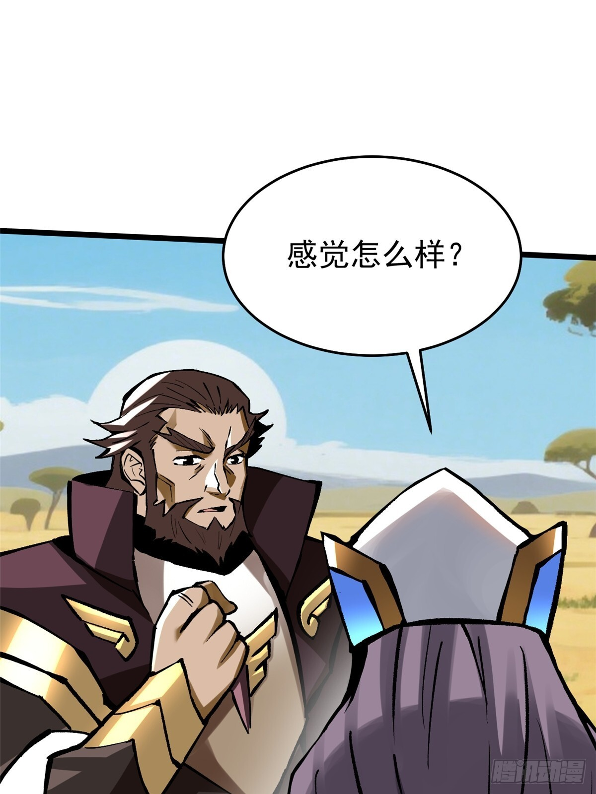 第174页