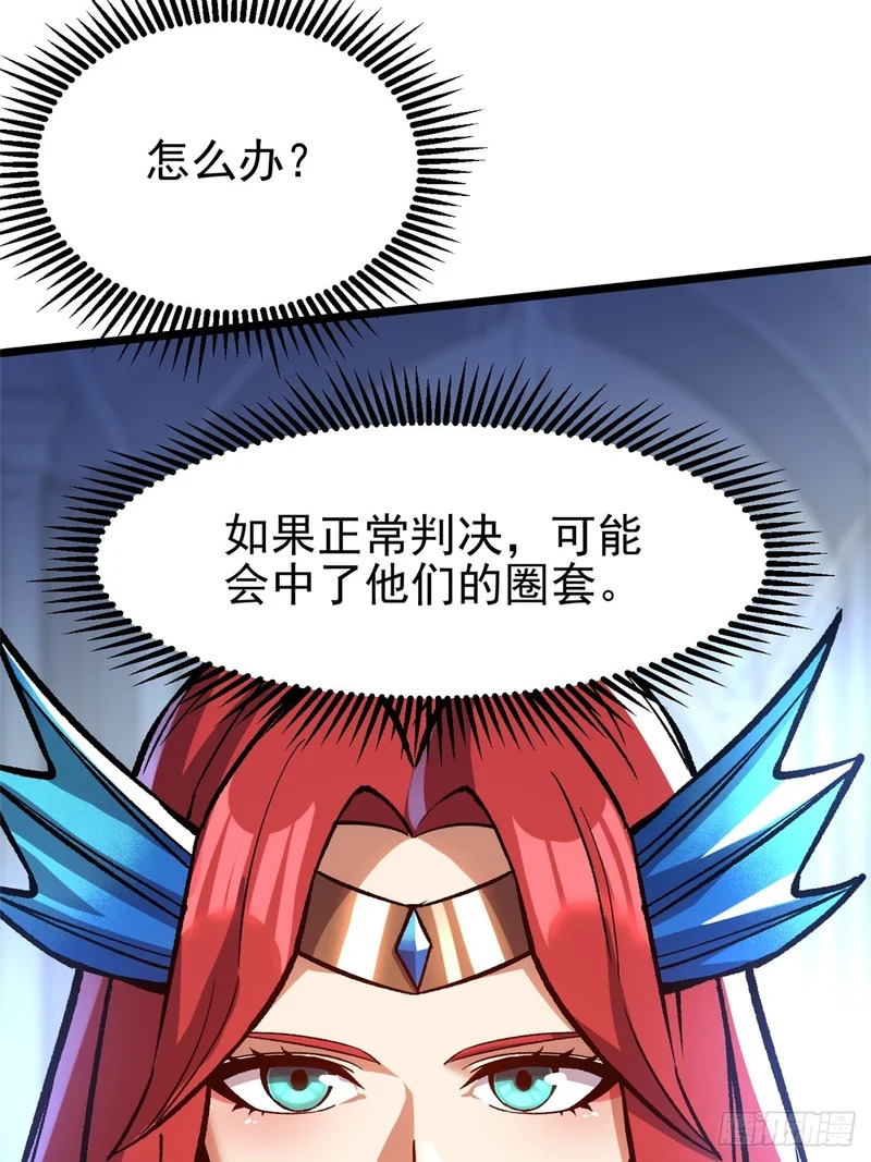 第201页