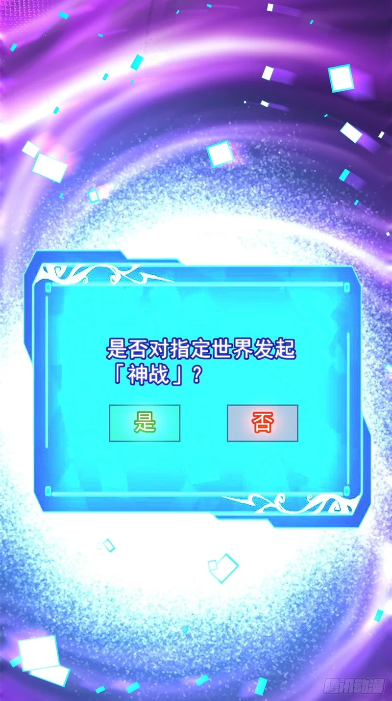 第240页