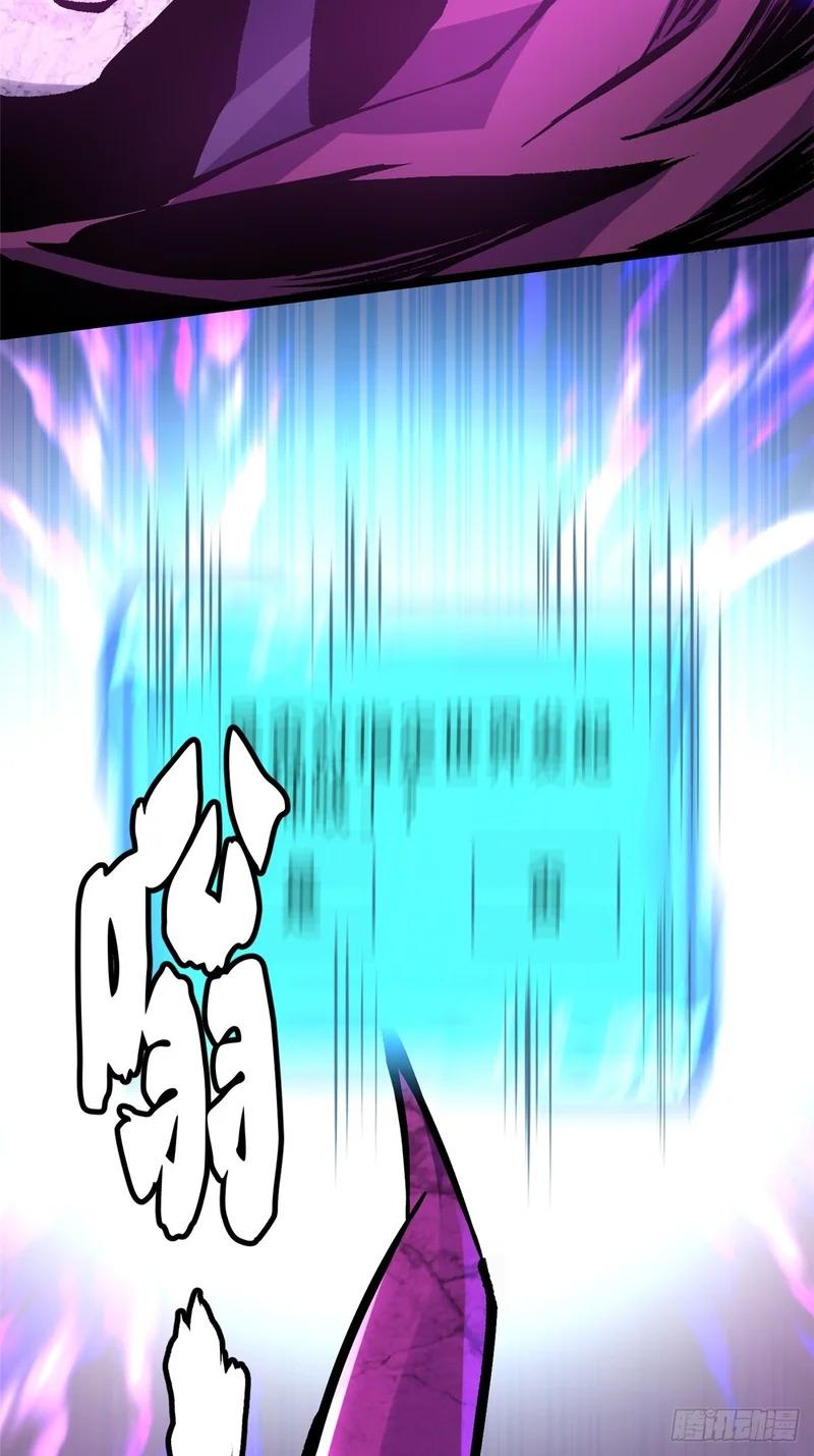 第228页