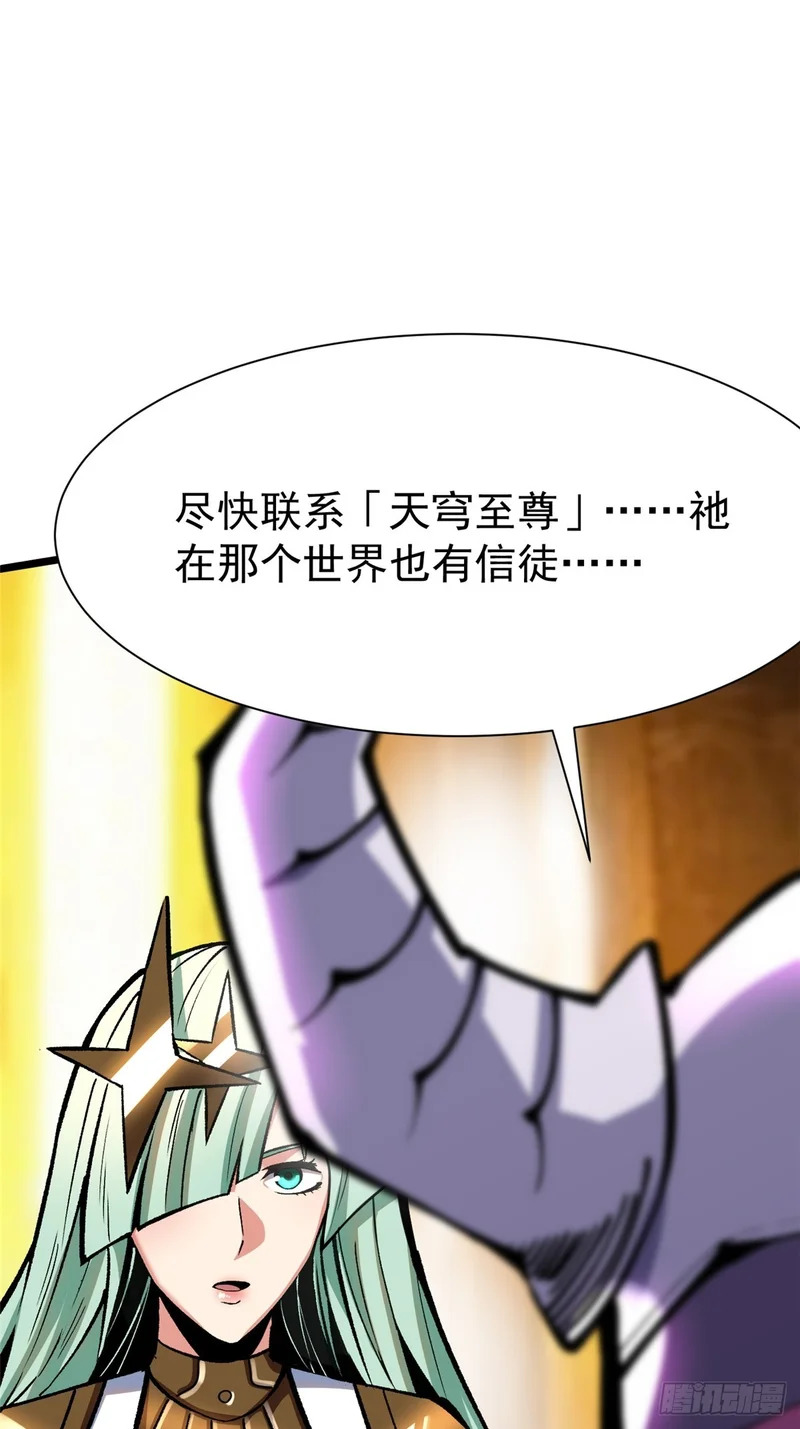 第219页