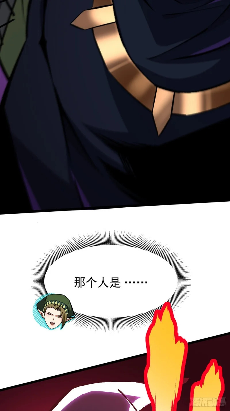 第240页