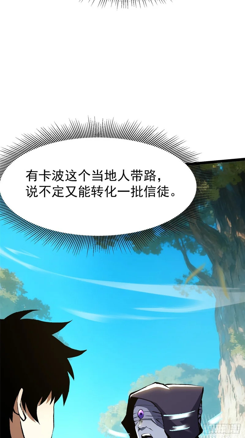 第192页