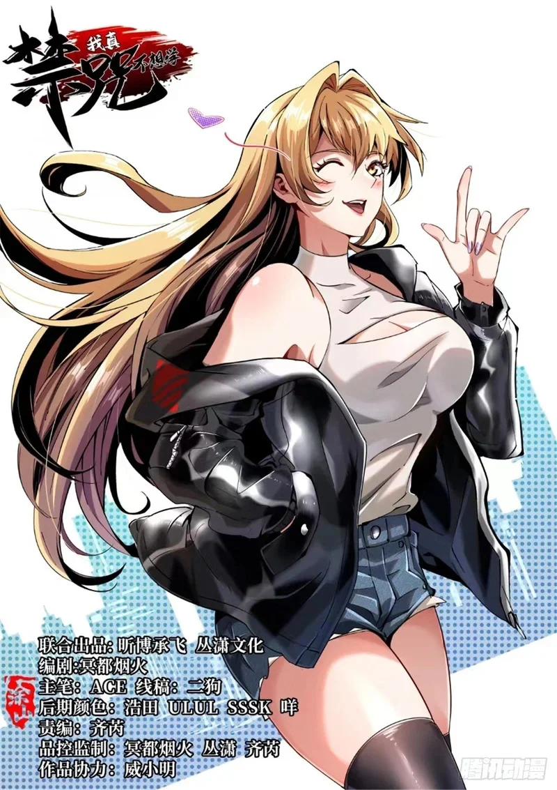 第0页
