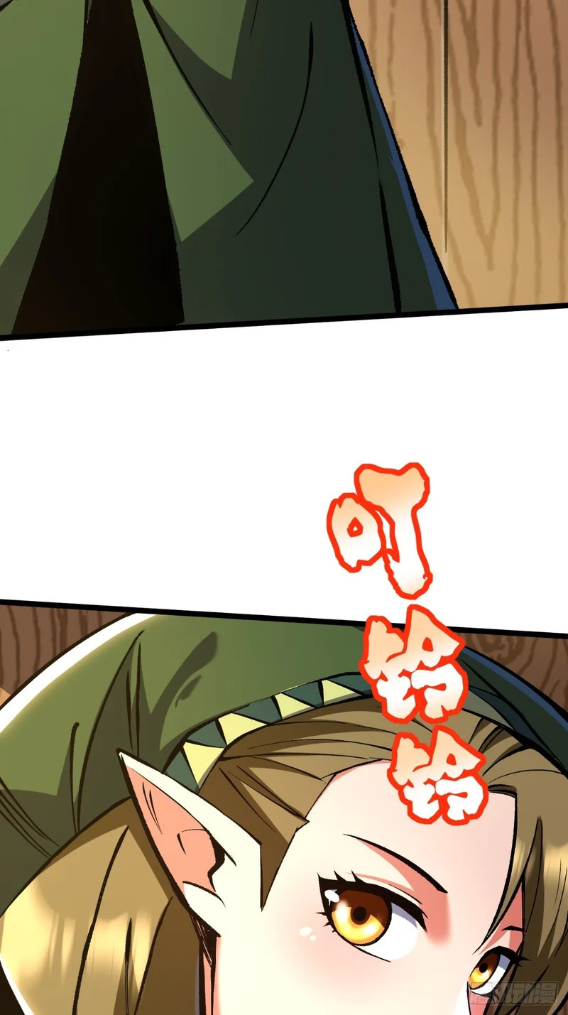 第216页