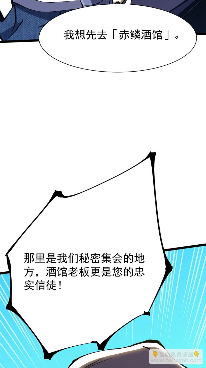 第201页