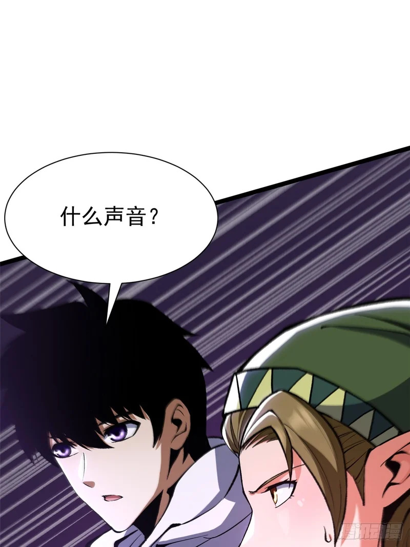 第195页