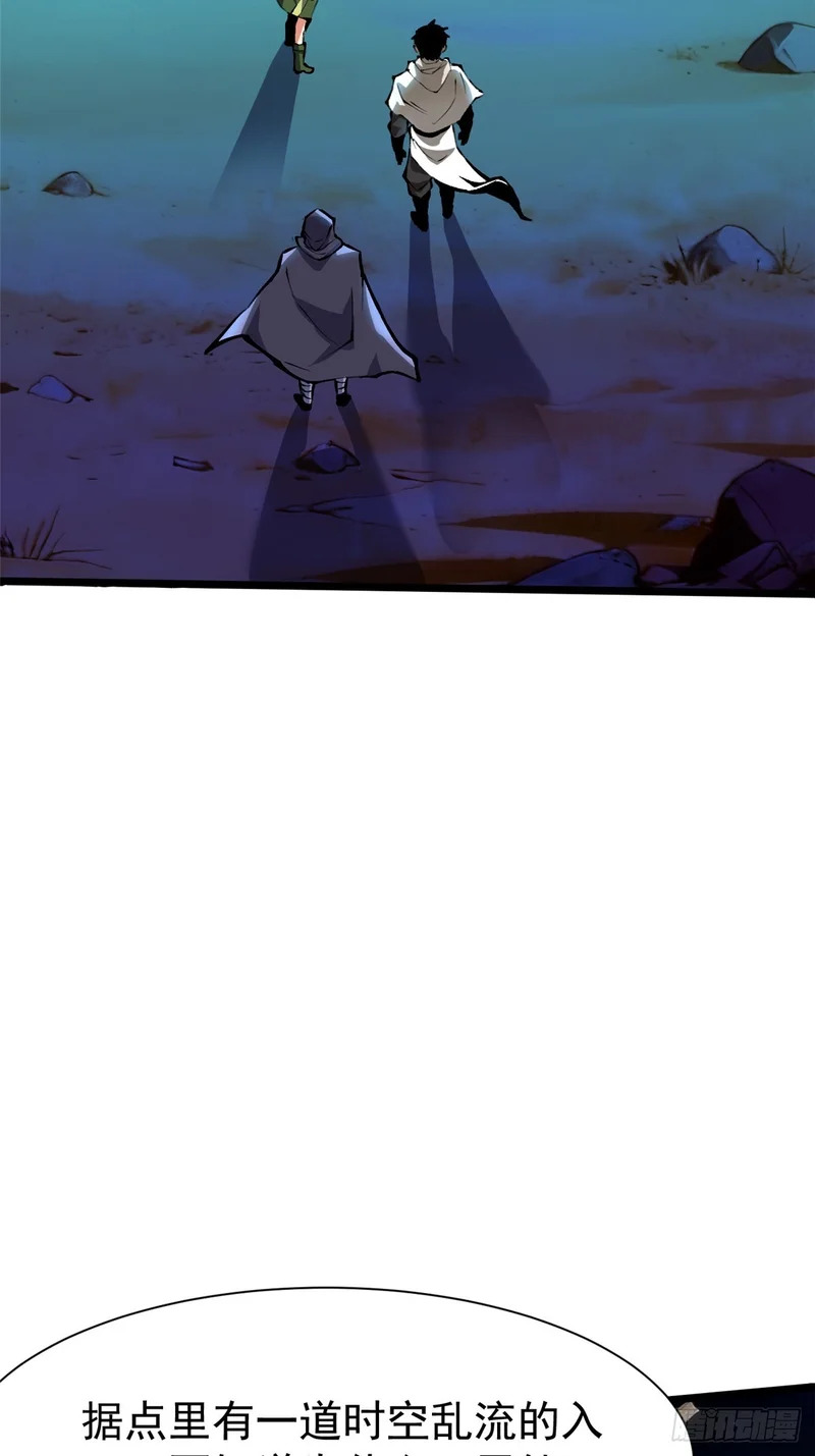 第237页