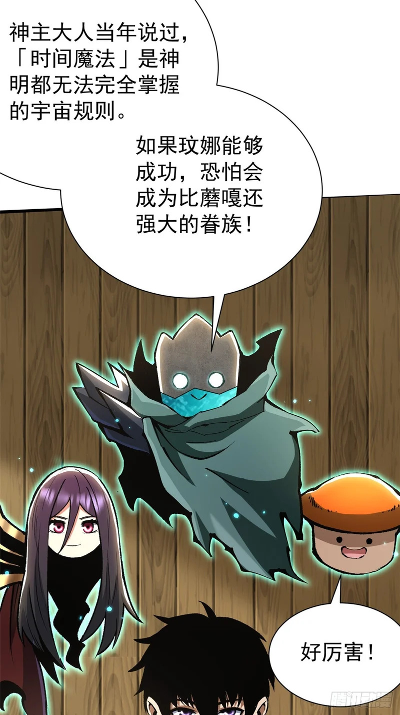 第192页