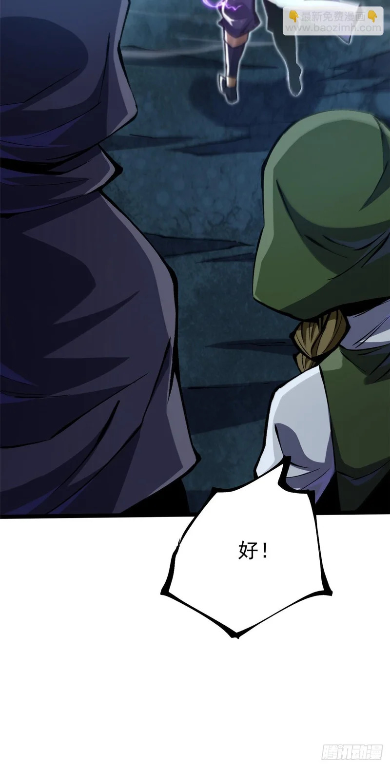第222页