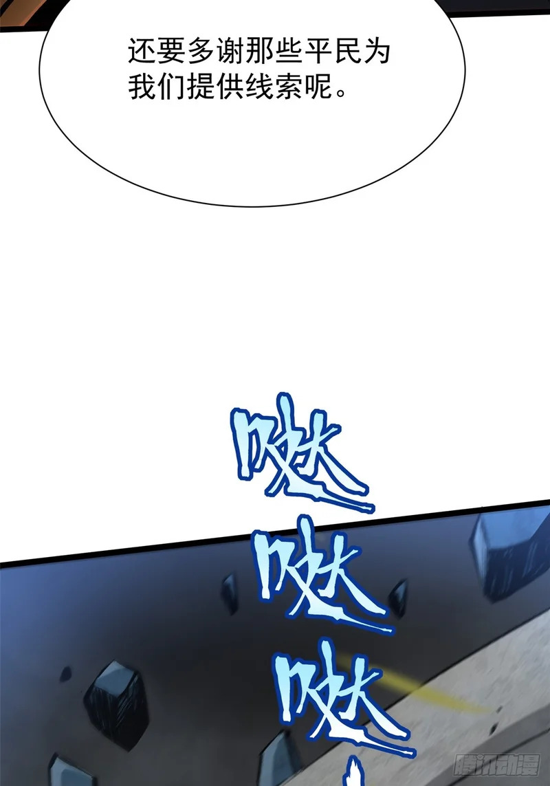 第246页