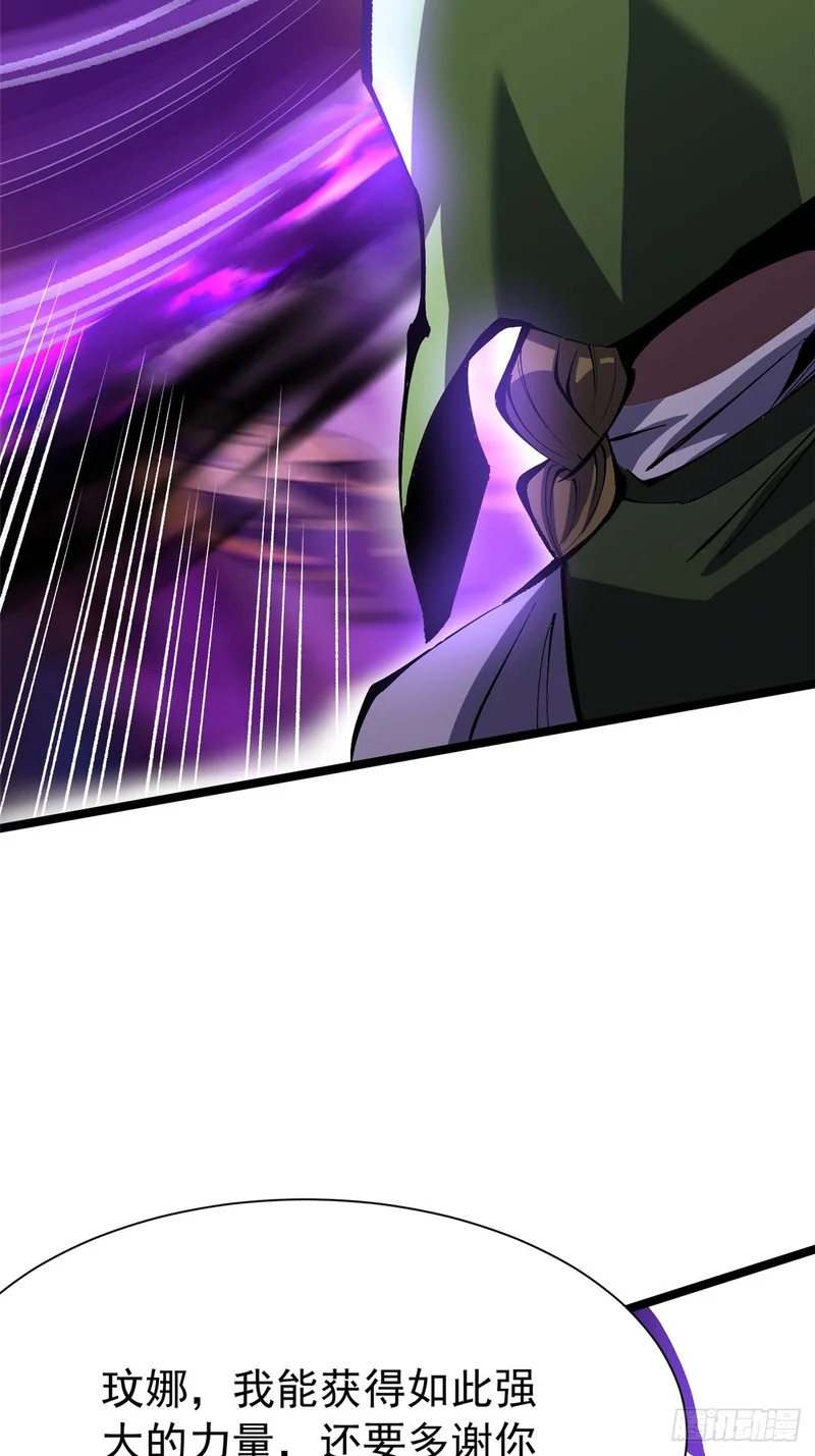 第264页