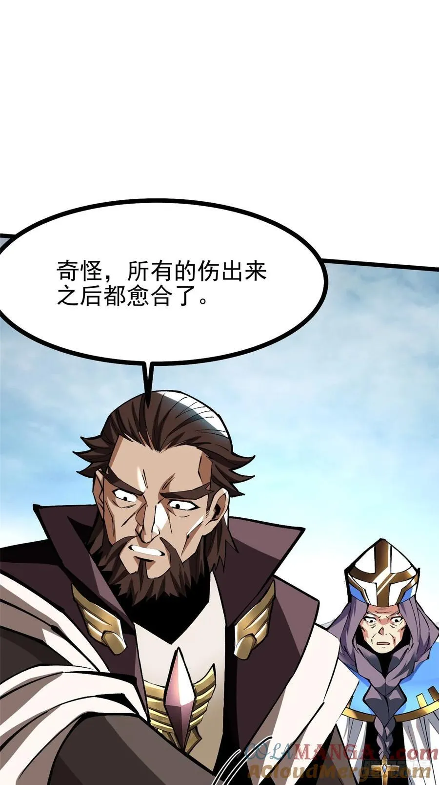 第162页